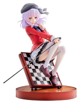 Classroom of the Elite PVC Figure 1/7 Arisu Sakayanagi 20 cm