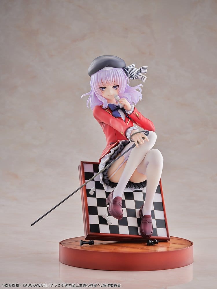 Classroom of the Elite PVC Figure 1/7 Arisu Sakayanagi 20 cm