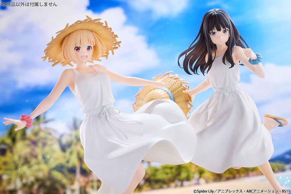 Lycoris Recoil PVC Statue 1/7 Chisato Nishikigi White Dress Ver. 23 cm