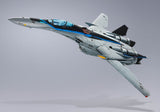 Macross DX Chogokin Action Figure VF-25 Messiah Valkyrie Top Gun: Maverick Ver. 25 cm