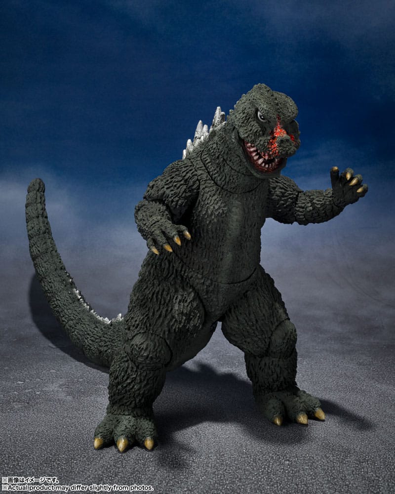 Godzilla vs Gigan Godzilla 1972 16cm S.H. Figuarts Action Figure