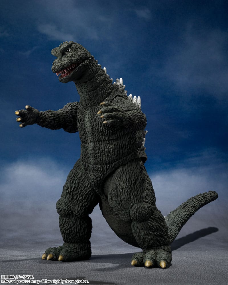 Godzilla vs Gigan Godzilla 1972 16cm S.H. Figuarts Action Figure