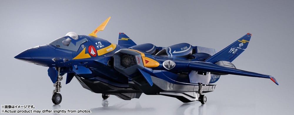 Macross YF-21 (Guld Goa Bowman Use) 28cm Plus DX Chogokin Action Figure