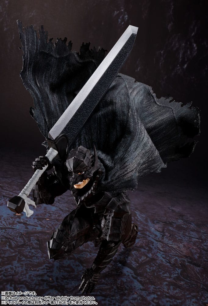 Berserk Guts Berserker Armor Heat of Passion 16cm S.H. Figuarts Action Figure