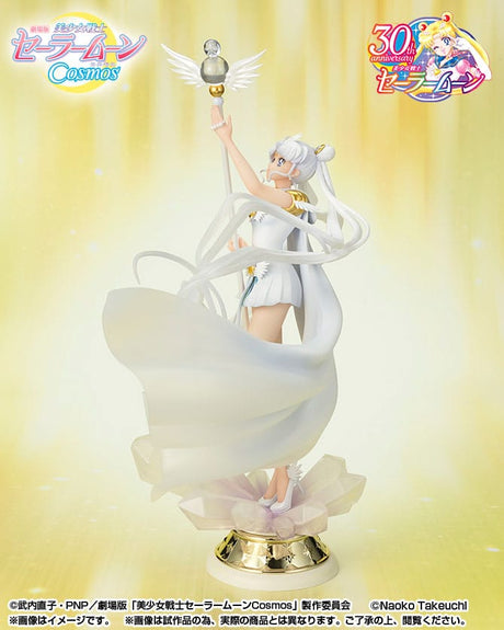 Pretty Guardian Sailor Moon Cosmos: The Movie Darkness calls to light, and light, summons darkness 24 cm FiguartsZERO Chouette PVC Statue