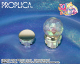 Sailor Moon Moon Stick Brilliant Color Edition 26cm 1/1 Scale Proplica Replica