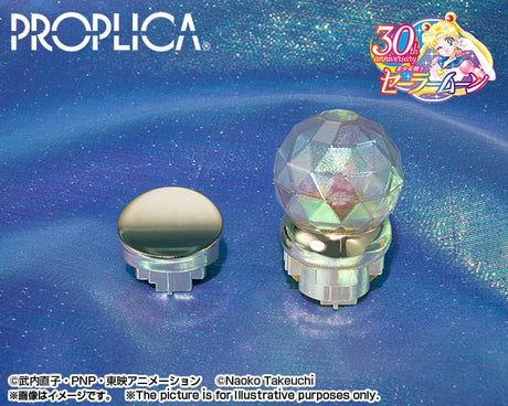 Sailor Moon Moon Stick Brilliant Color Edition 26cm 1/1 Scale Proplica Replica