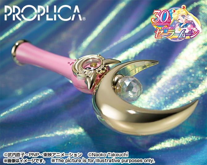 Sailor Moon Moon Stick Brilliant Color Edition 26cm 1/1 Scale Proplica Replica