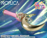 Sailor Moon Moon Stick Brilliant Color Edition 26cm 1/1 Scale Proplica Replica