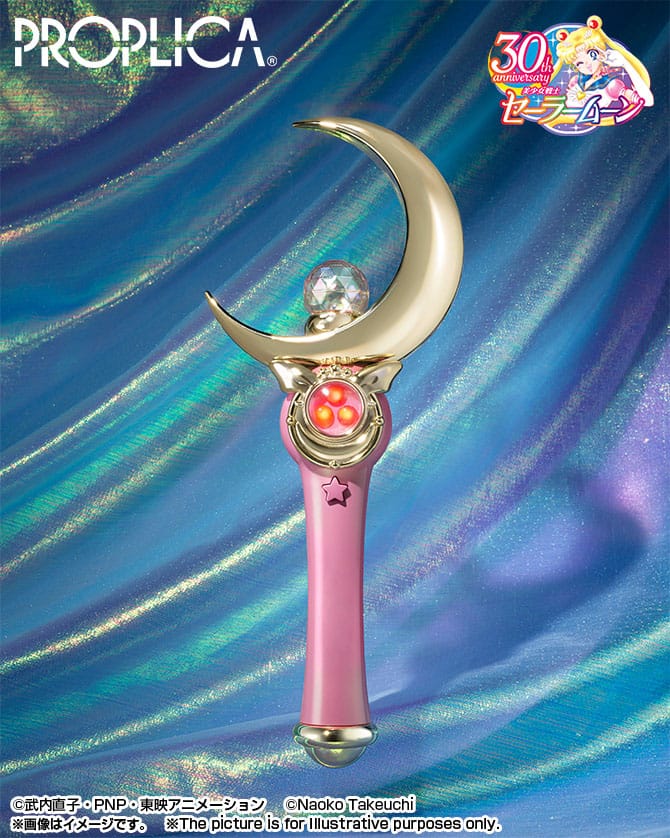 Sailor Moon Moon Stick Brilliant Color Edition 26cm 1/1 Scale Proplica Replica
