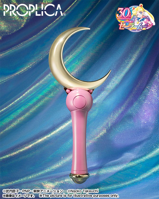 Sailor Moon Moon Stick Brilliant Color Edition 26cm 1/1 Scale Proplica Replica