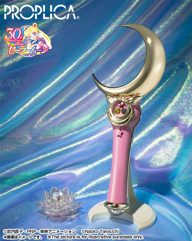 Sailor Moon Moon Stick Brilliant Color Edition 26cm 1/1 Scale Proplica Replica