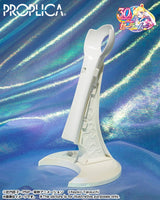 Sailor Moon Moon Stick Brilliant Color Edition 26cm 1/1 Scale Proplica Replica