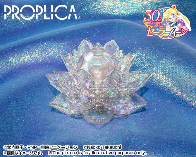 Sailor Moon Moon Stick Brilliant Color Edition 26cm 1/1 Scale Proplica Replica