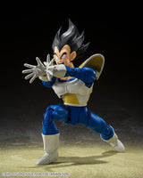 Dragon Ball Z Vegeta 24000 Power Level 14cm S.H. Figuarts