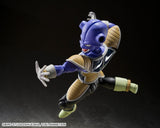 Dragon Ball Z Kyewi 14cm S.H. Figuarts Action Figure