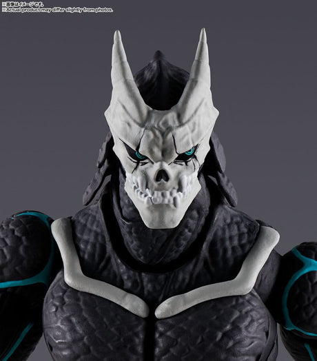Kaiju No.8 Kaiju No.8 19cm S.H. Figuarts Action Figure