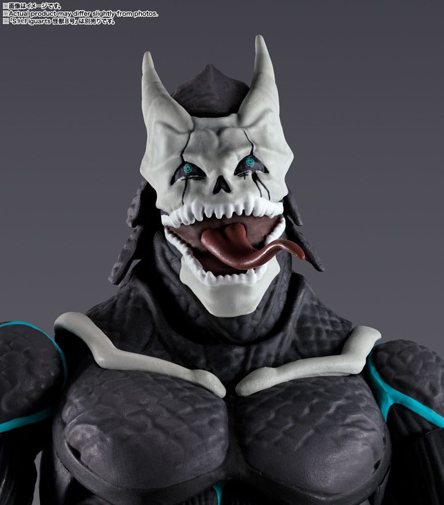 Kaiju No.8 Reno Ichikawa 14cm S.H. Figuarts Action Figure