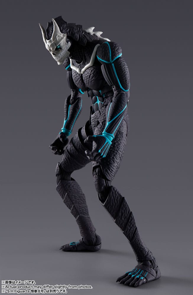 Kaiju No.8 Mina Ashiro 14cm S.H. Figuarts Action Figure