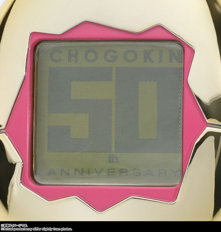Tamagotchi Soul of Chogokin Tamagotchi Robot 10 cm Diecast Action Figure