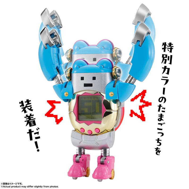 Tamagotchi Soul of Chogokin Tamagotchi Robot 10 cm Diecast Action Figure