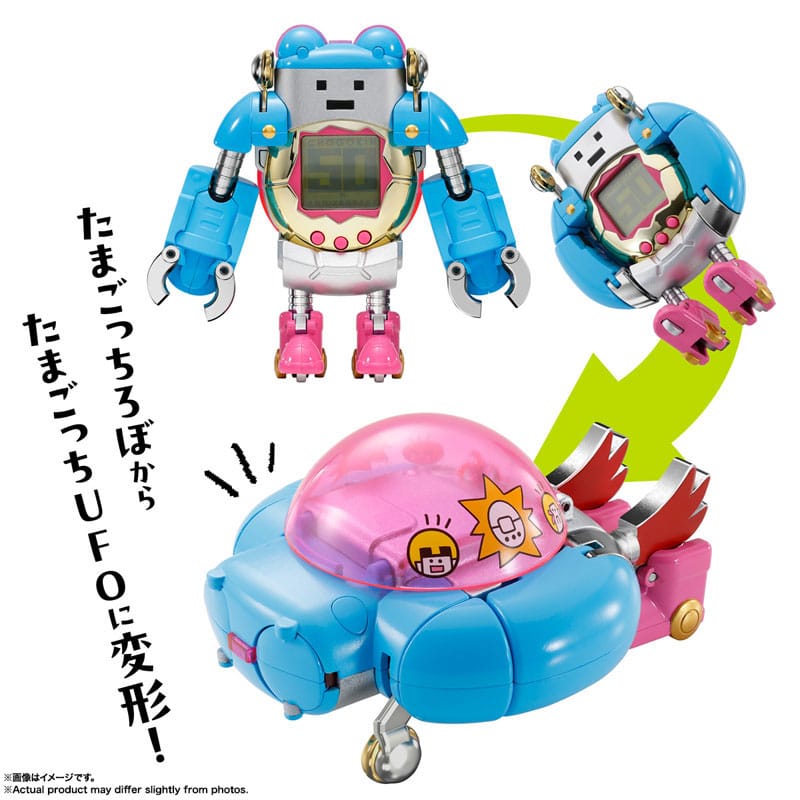 Tamagotchi Soul of Chogokin Tamagotchi Robot 10 cm Diecast Action Figure