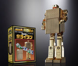 Golden Warrior Gold Lightan Soul of Chogokin GX-32SP Gold Lightan 50th Anniversary Ver. 13 cm Diecast Action Figure