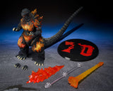 Godzilla vs. Destoroyah S.H. MonsterArts Godzilla 1995 70th Anniversary Special Ver. 16 cm Action Figure
