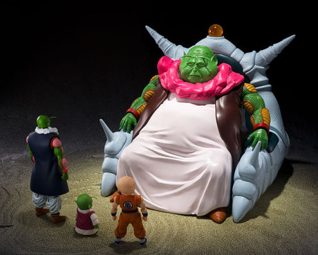 Dragon Ball S.H.Figuarts Action Figure The Great Elder 30 cm