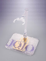 JoJo´s Bizarre Adventure S.H.Figuarts Action Figure Jotaro Kujo 17 cm