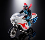 Kamen Rider Chogokin Diecast Action Figure Cyclone (Masked Rider 1) 9 cm