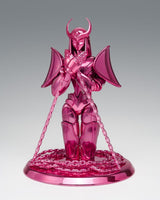 Saint Seiya Saint Cloth Myth EX Action Figure Andromeda Shun [Final Bronze Cloth] -Original Color Edition- 17 cm