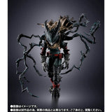 My Hero Academia S.H.Figuarts Action Figure Dark Deku 14 cm