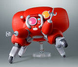 Ghost in the Shell The Robot Spirits <SIDE GHOST> Action Figure Fuchikoma 15 cm