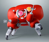 Ghost in the Shell The Robot Spirits <SIDE GHOST> Action Figure Fuchikoma 15 cm
