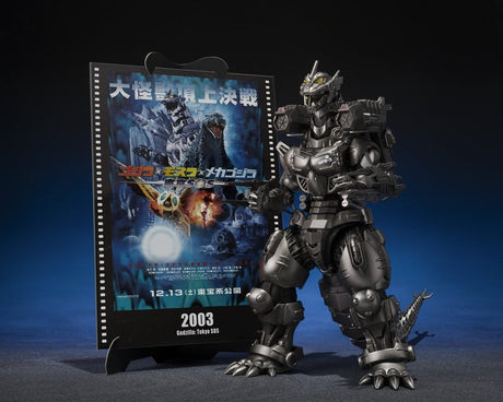 Godzilla: Tokyo S.O.S. S.H.MonsterArts Diecast Action Figure Kiryu (Heavily Armed Type / High Mobility Type) "Tokyo SOS" -Movie Graphic Plus- 16 cm