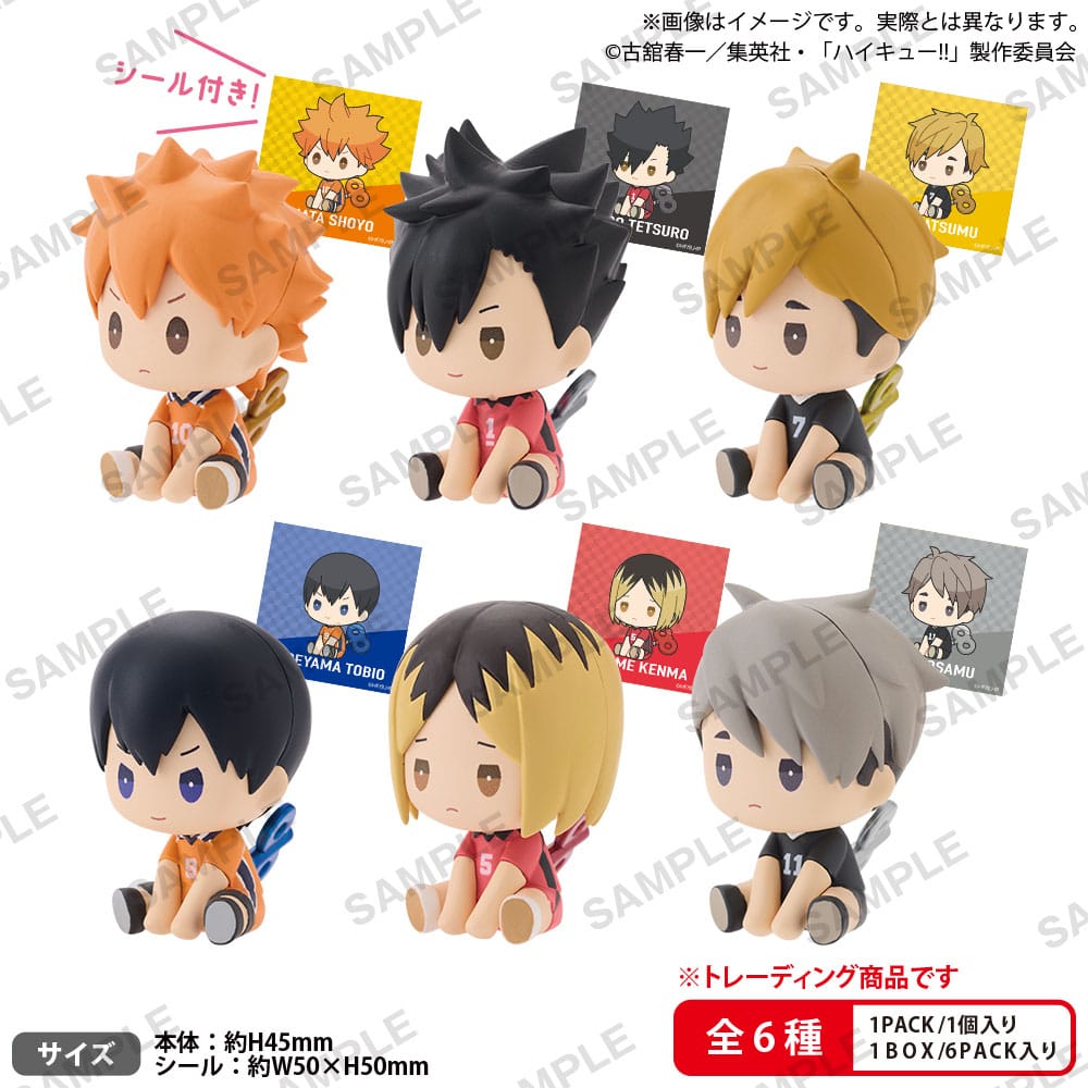 Haikyu!! Petatto Clockwork Mini Figures Vol. 2 5 cm Blind Box Display (6)