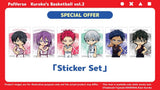 Kuroko's Basketball PalVerse Mini Figures Blind Box Assortment vol.2 (6)