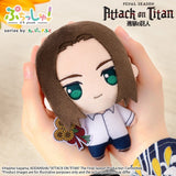 Attack on Titan Puchish! Plush Figure Eren Yeager Vol. 2 (Sunflower Ver.) 12 cm