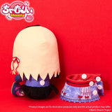 BanG Dream! Chamuri Mini Plush Keychain Ave Mujica Senbi Toryo Ver. Oblivionis 10 cm