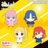 Bocchi the Rock! Puchish! Plush Figure Ikuyo Kita Vol. 2 12 cm