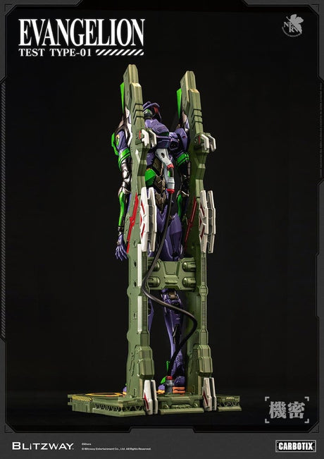 Evangelion Carbotix Action Figure Evangelion Unit-01 Test Type (Standard Ver.) 33 cm