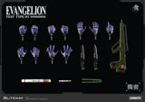 Evangelion Carbotix Action Figure Evangelion Unit-01 Test Type (Standard Ver.) 33 cm
