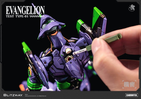 Evangelion Carbotix Action Figure Evangelion Unit-01 Test Type (DX Ver.) 33 cm