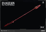 Evangelion Carbotix Action Figure Evangelion Unit-01 Test Type (DX Ver.) 33 cm