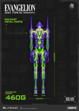 Evangelion Carbotix Action Figure Evangelion Unit-01 Test Type (DX Ver.) 33 cm