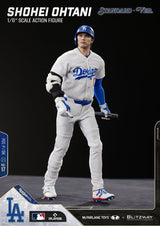Major League Baseball Premium UMS Action Figure 1/6 Ohtani Shohei (Standard Ver.) 35 cm