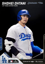Major League Baseball Premium UMS Action Figure 1/6 Ohtani Shohei (Standard Ver.) 35 cm