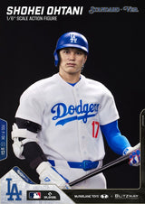 Major League Baseball Premium UMS Action Figure 1/6 Ohtani Shohei (Standard Ver.) 35 cm