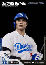 Major League Baseball Premium UMS Action Figure 1/6 Ohtani Shohei (Standard Ver.) 35 cm